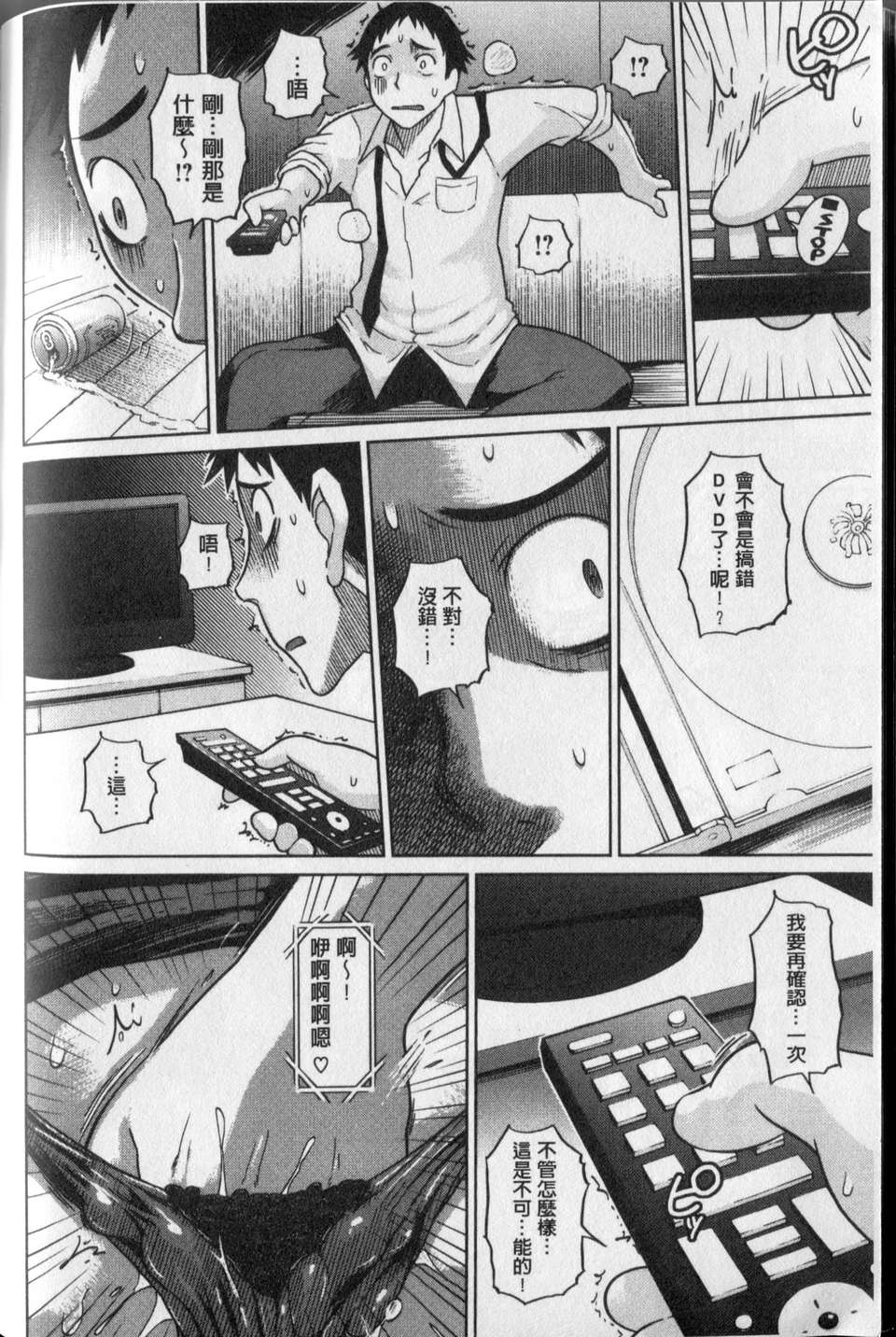 108