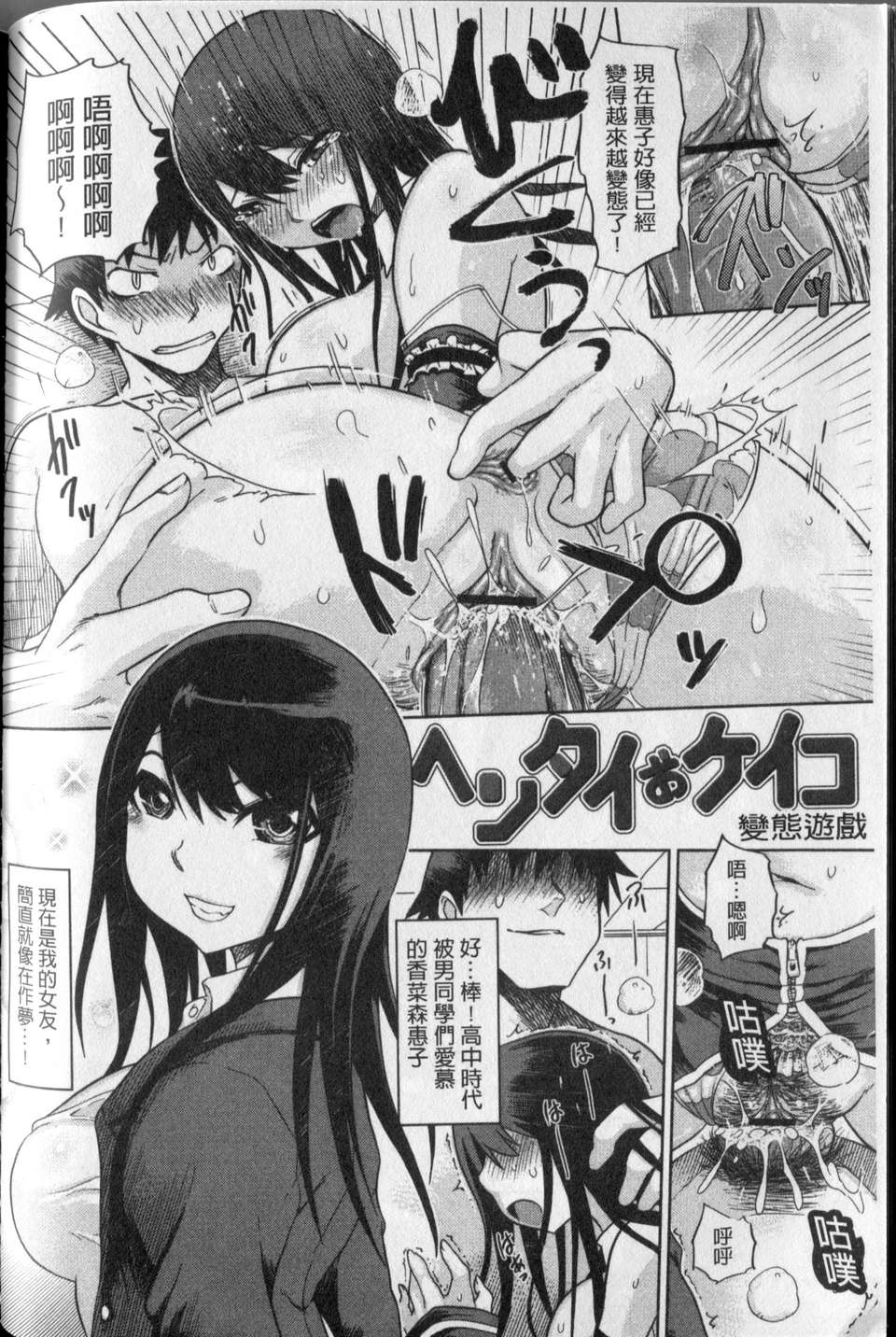 136