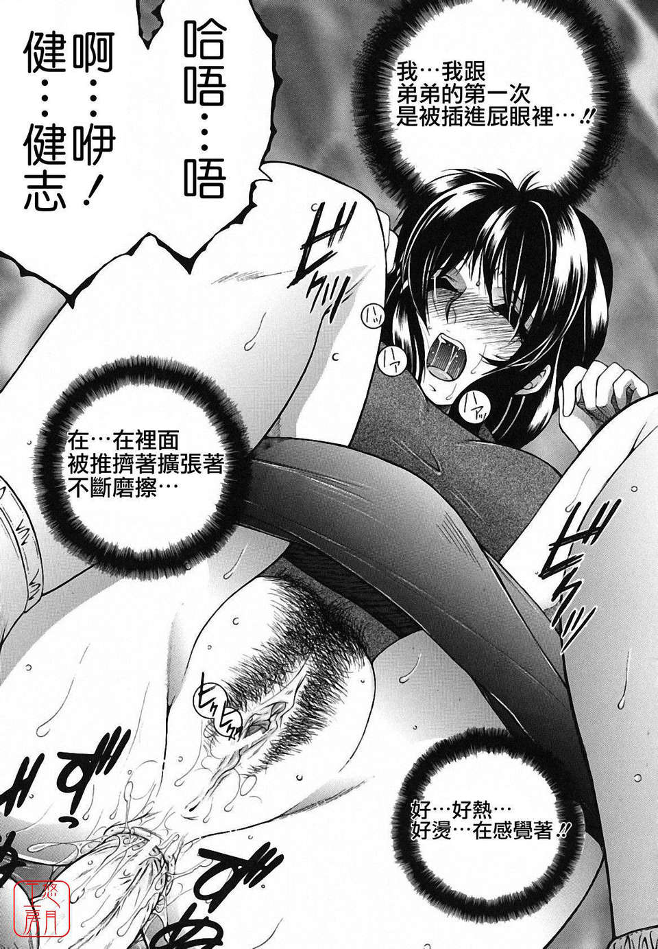 065