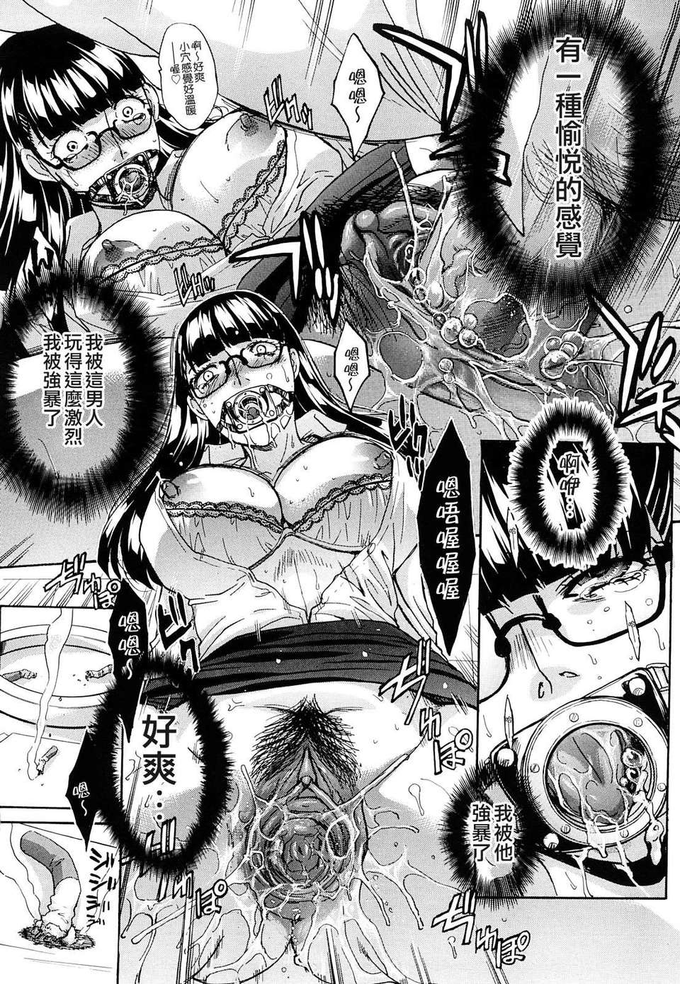 162