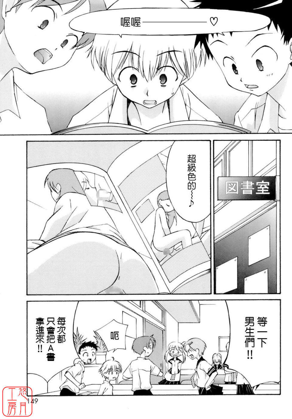 ytk-s09-072-150