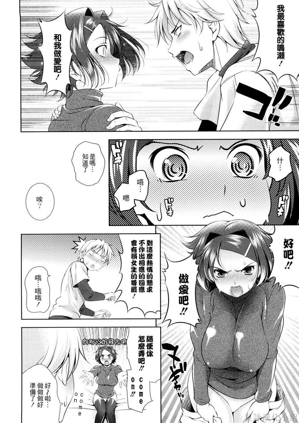 014