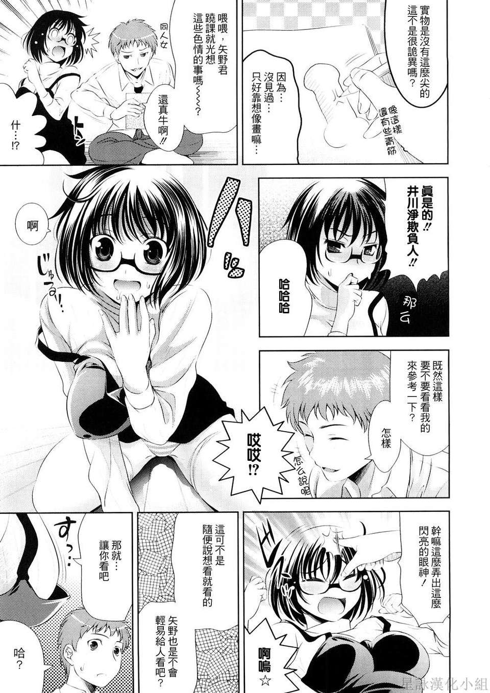 053