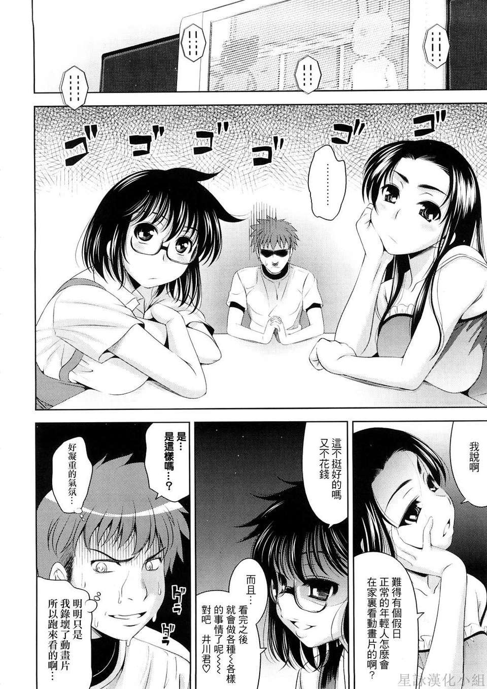 108