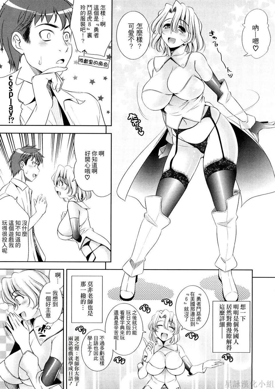 129