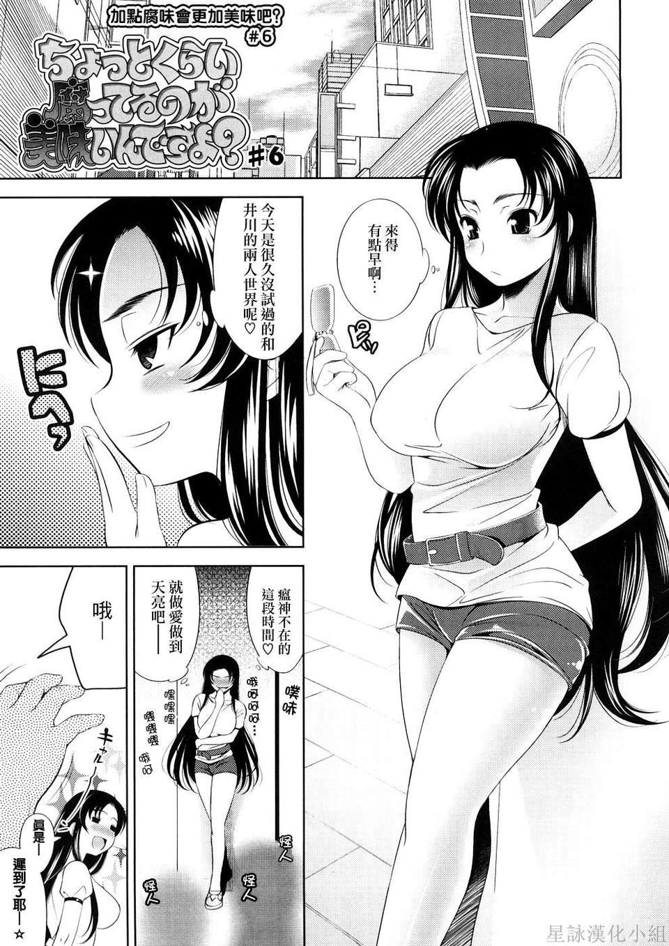 145