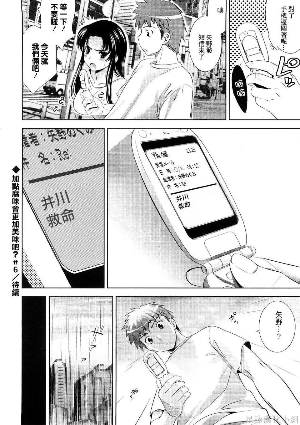 160