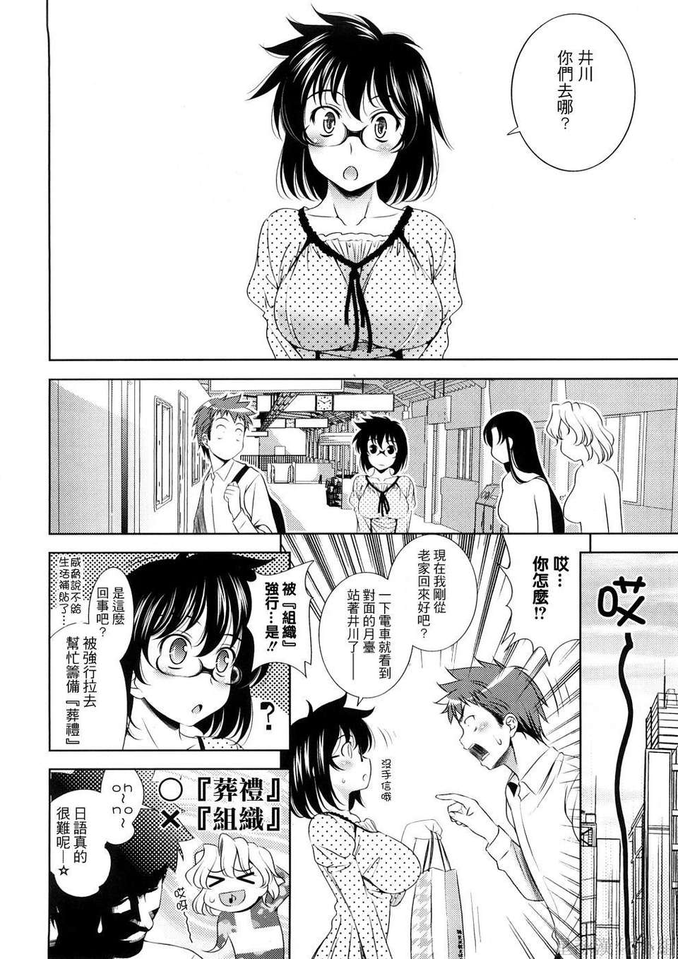 168