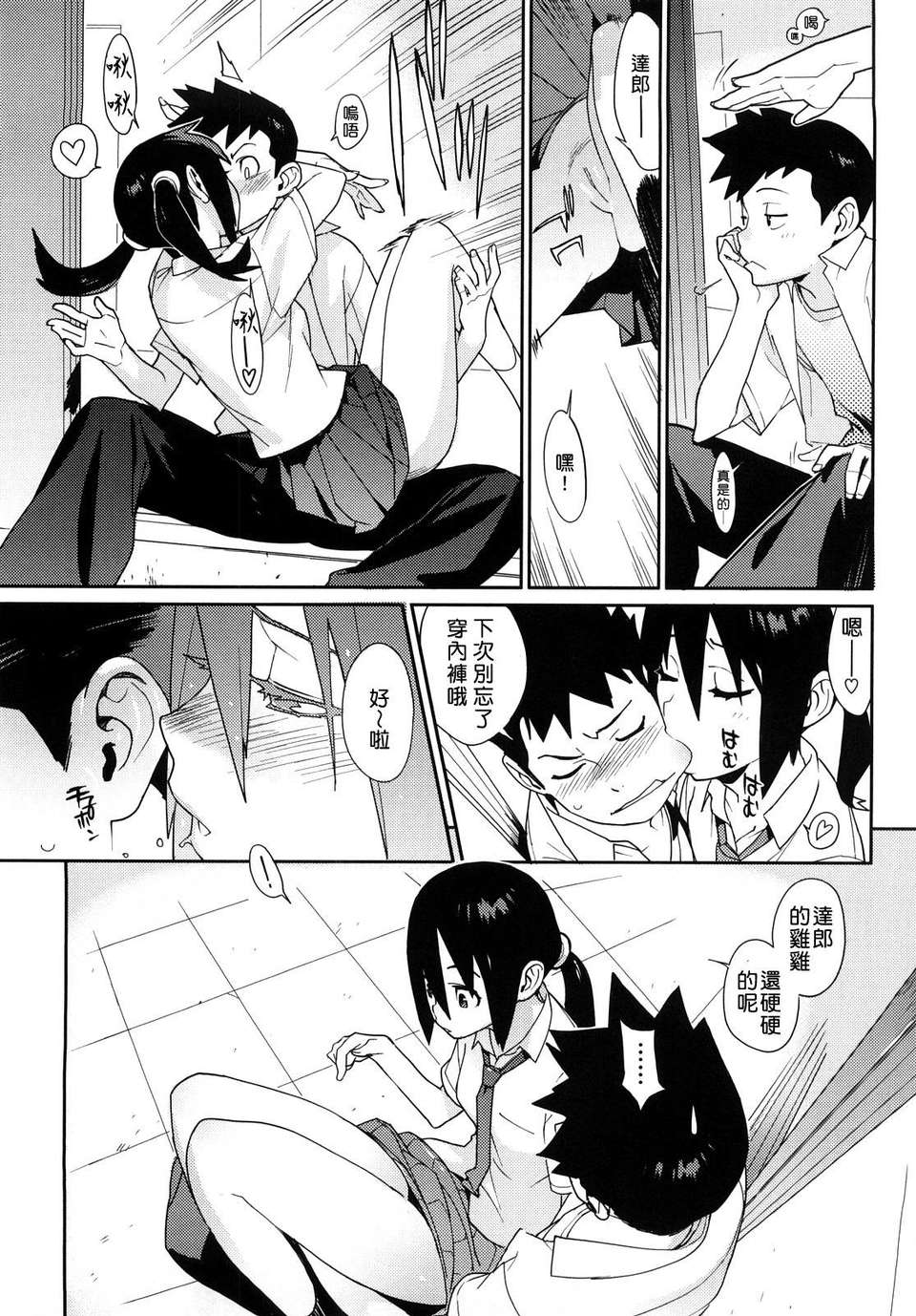 153