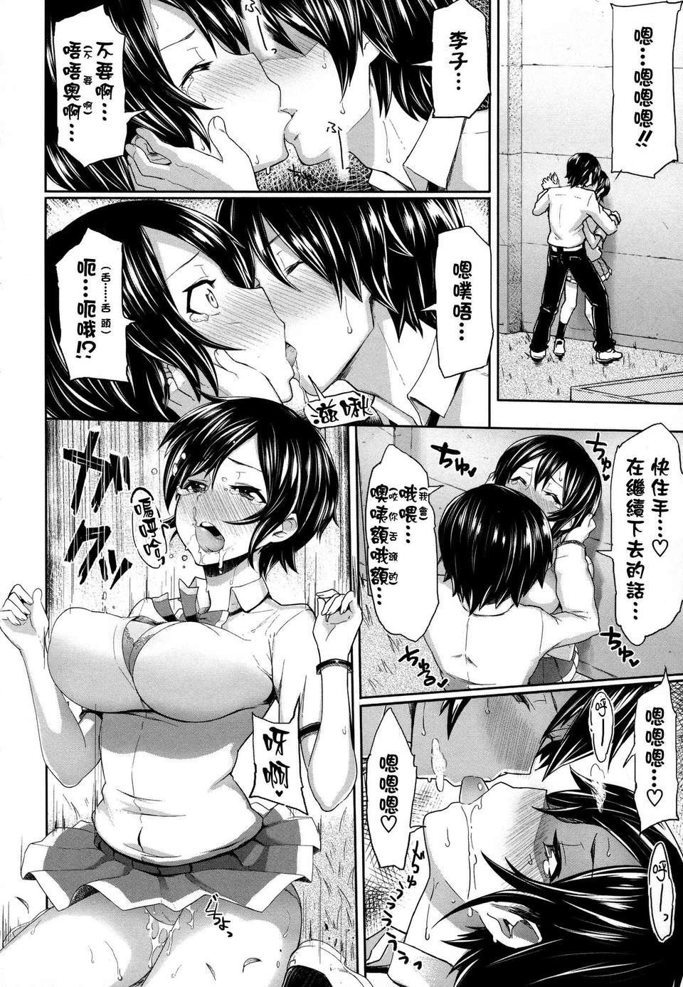 120
