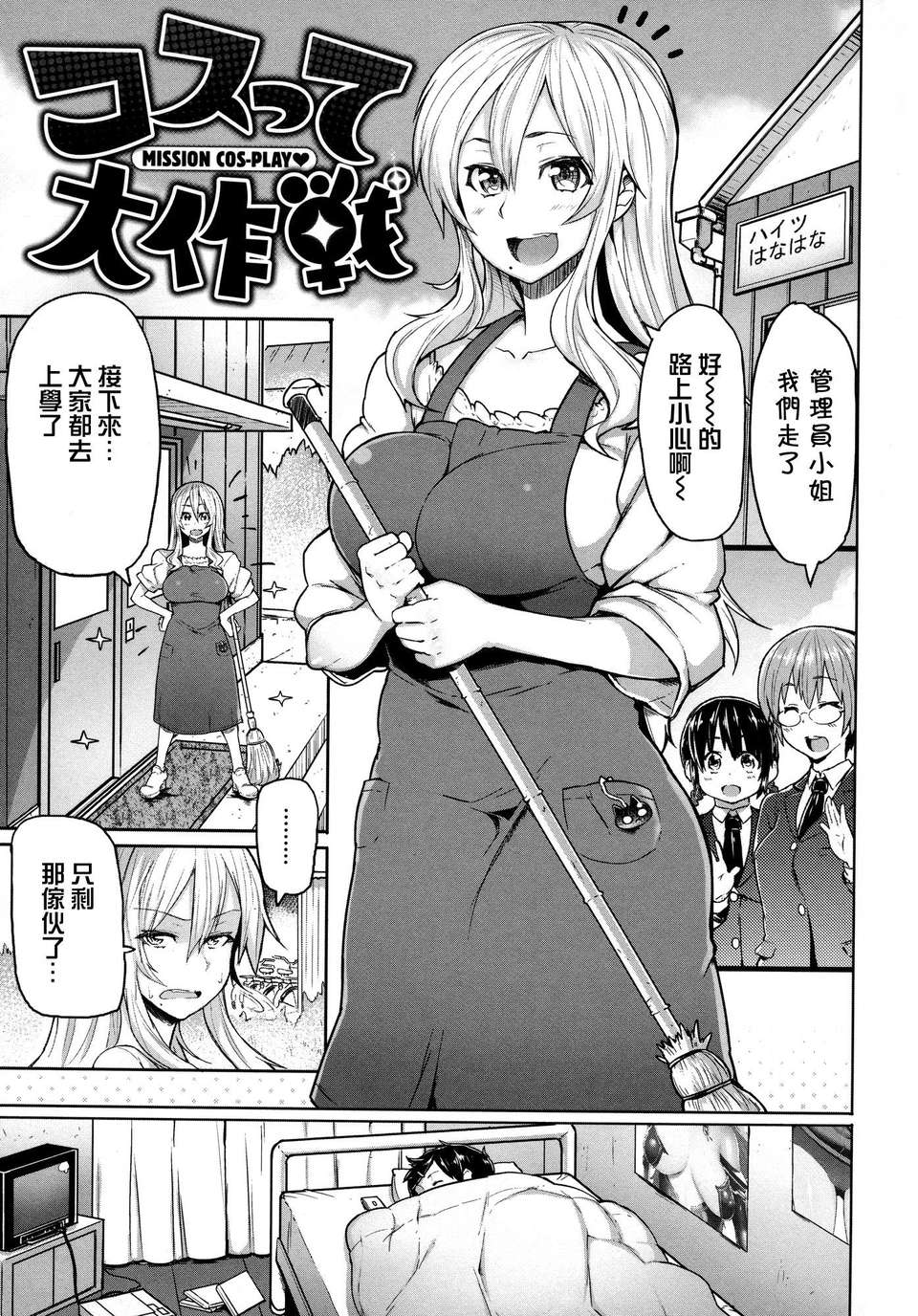 129