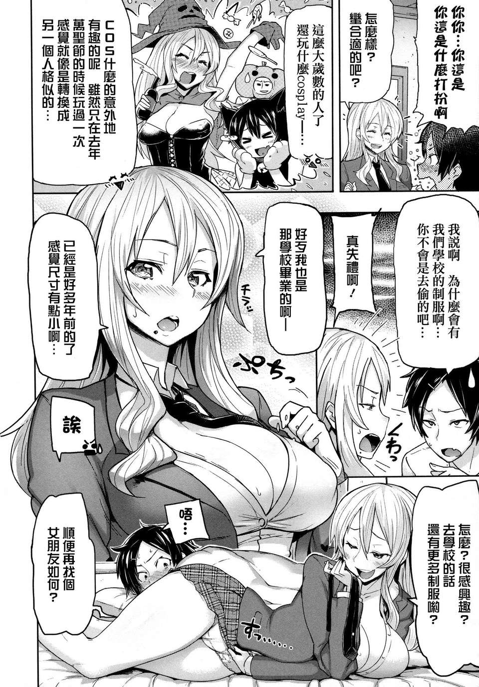 132