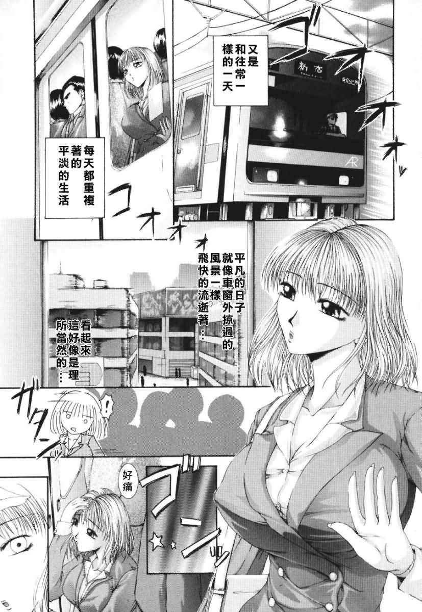 024
