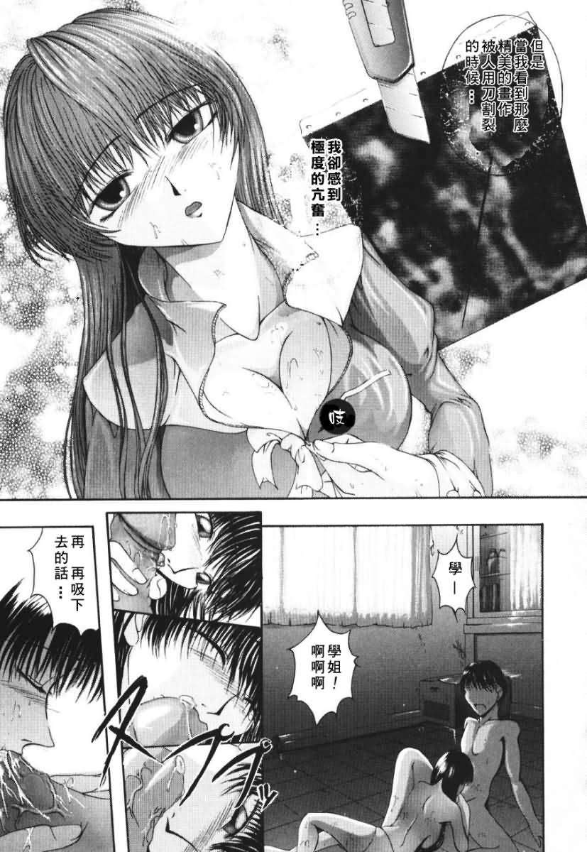 089