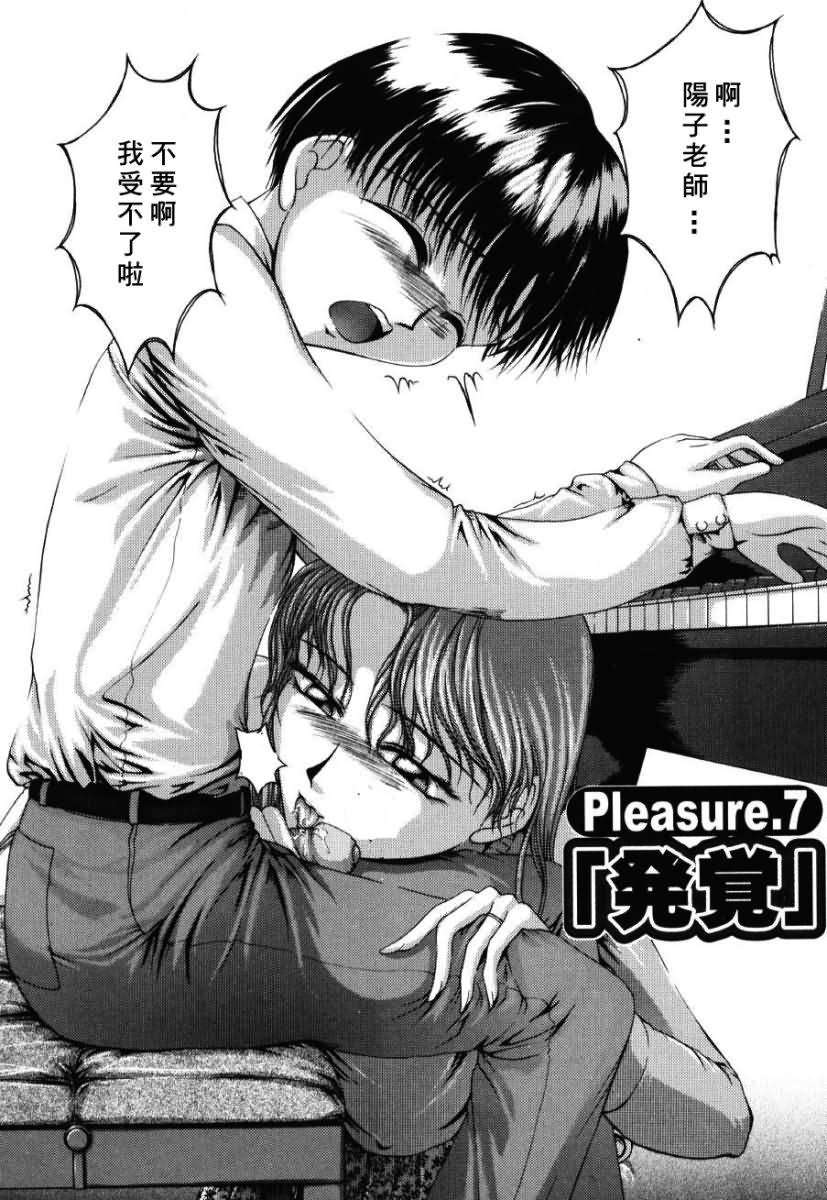124