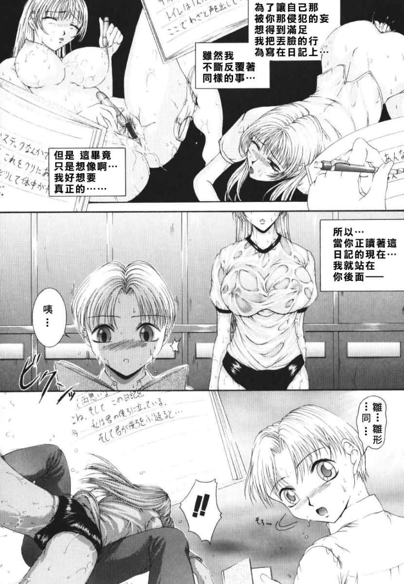 152
