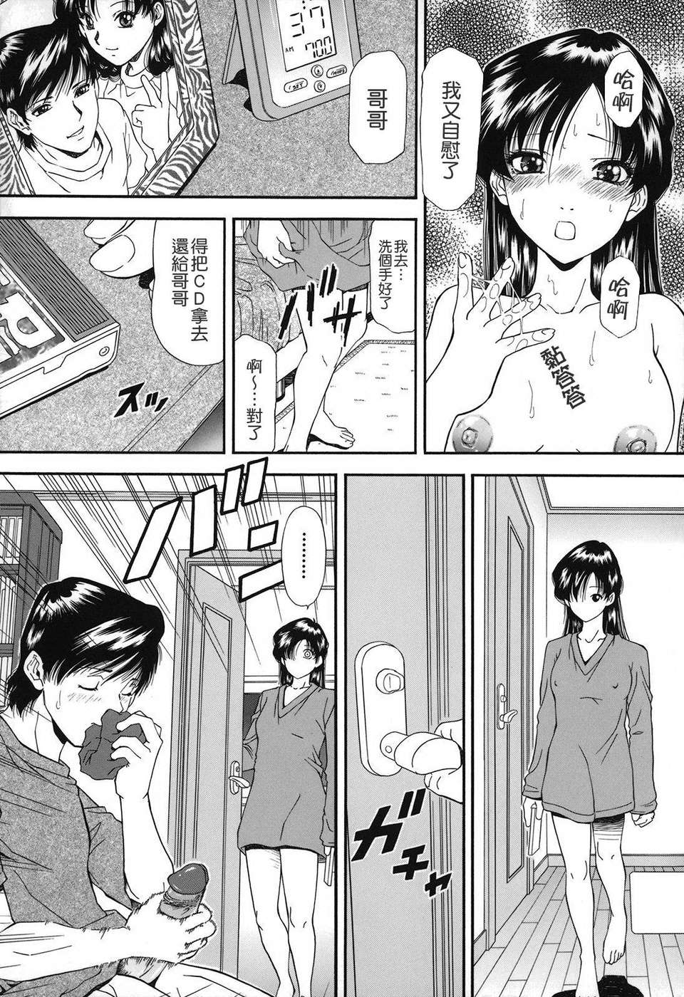 010