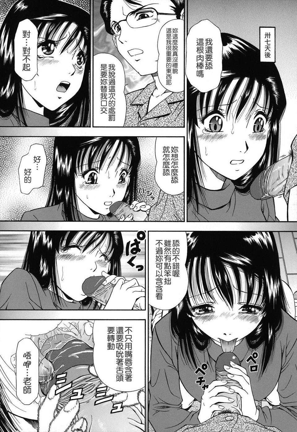 039