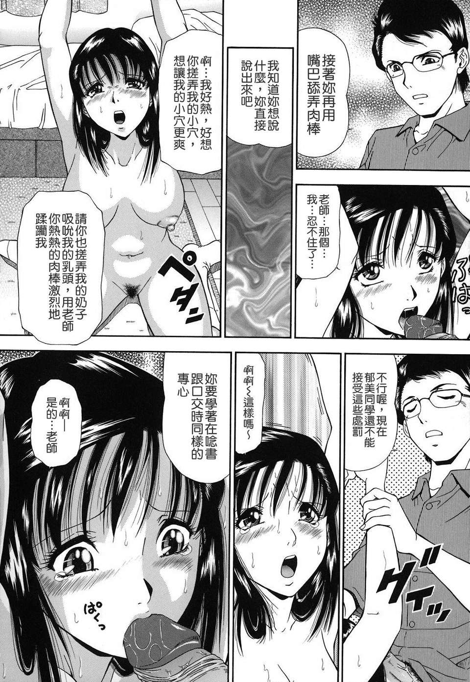 044