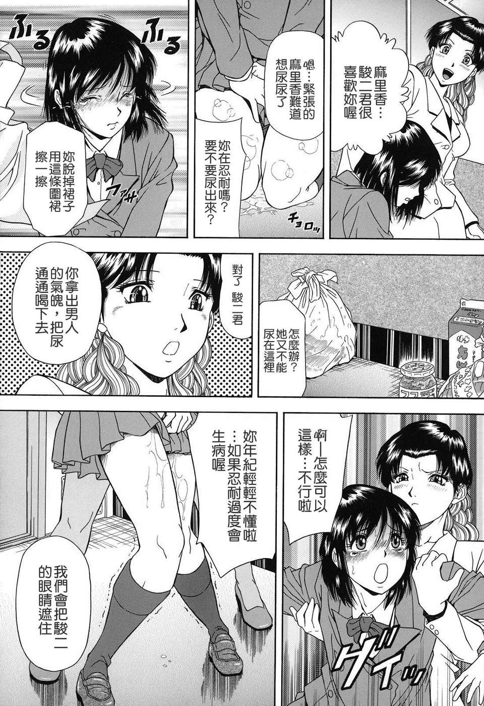 110