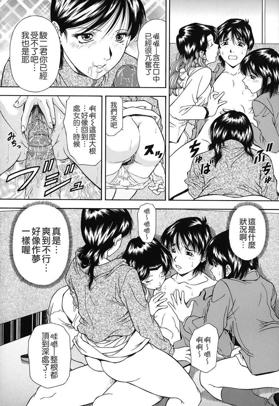 114