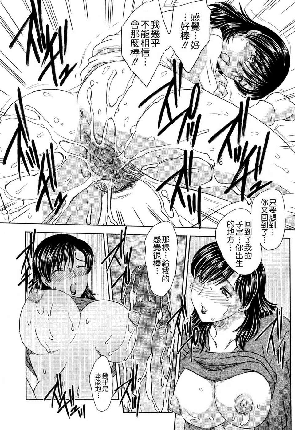 048