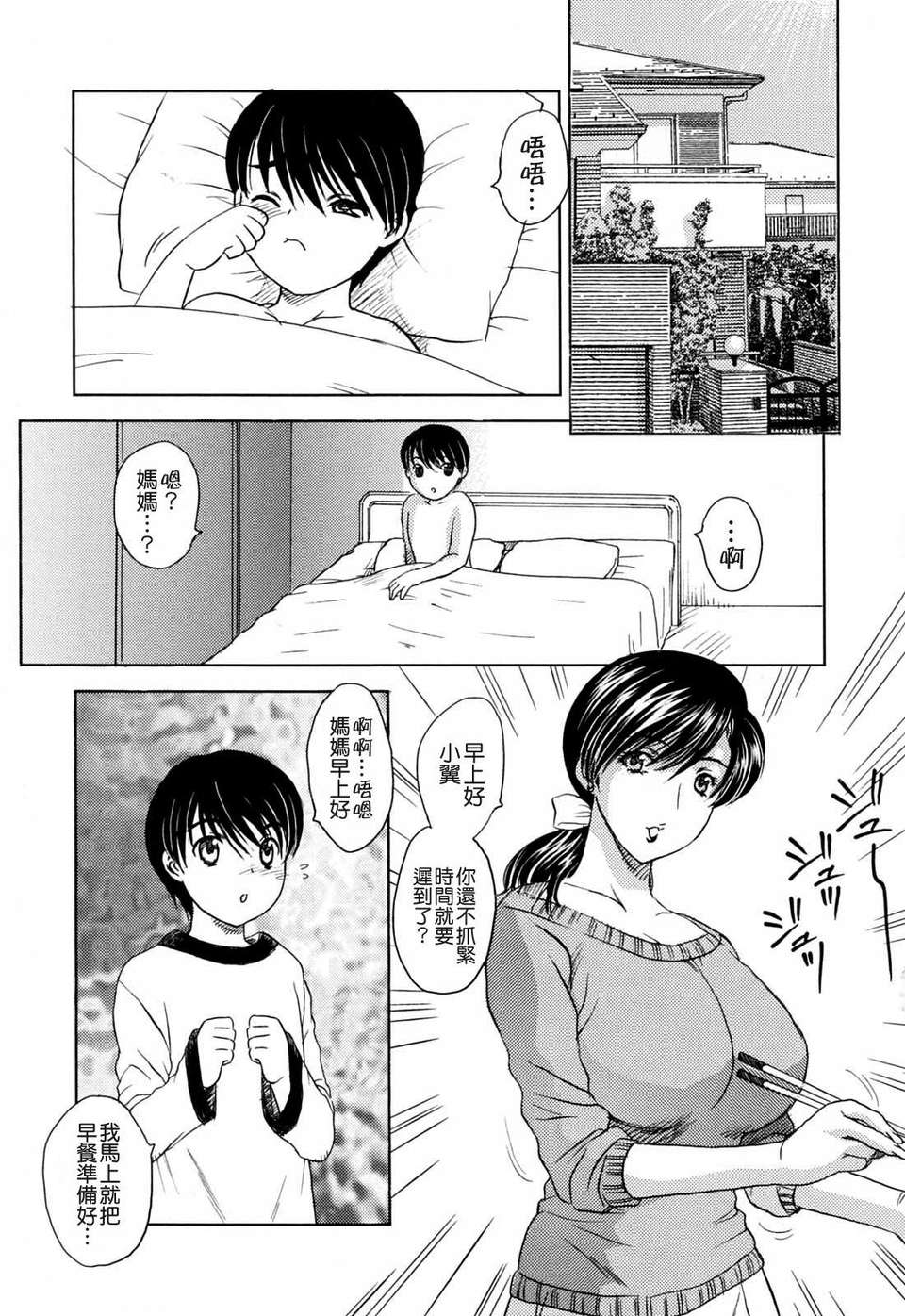 053
