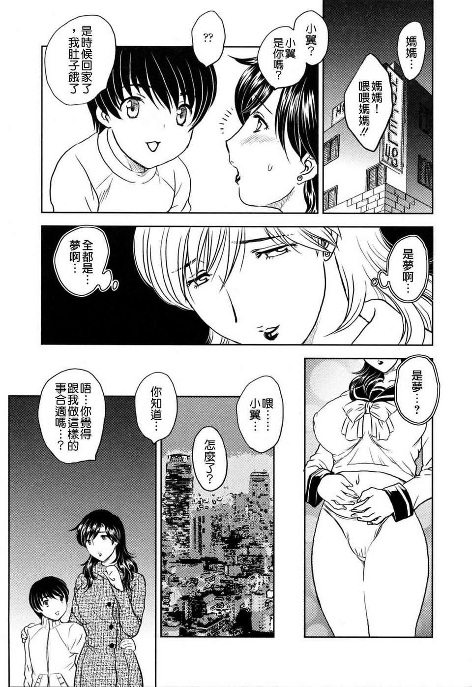 115