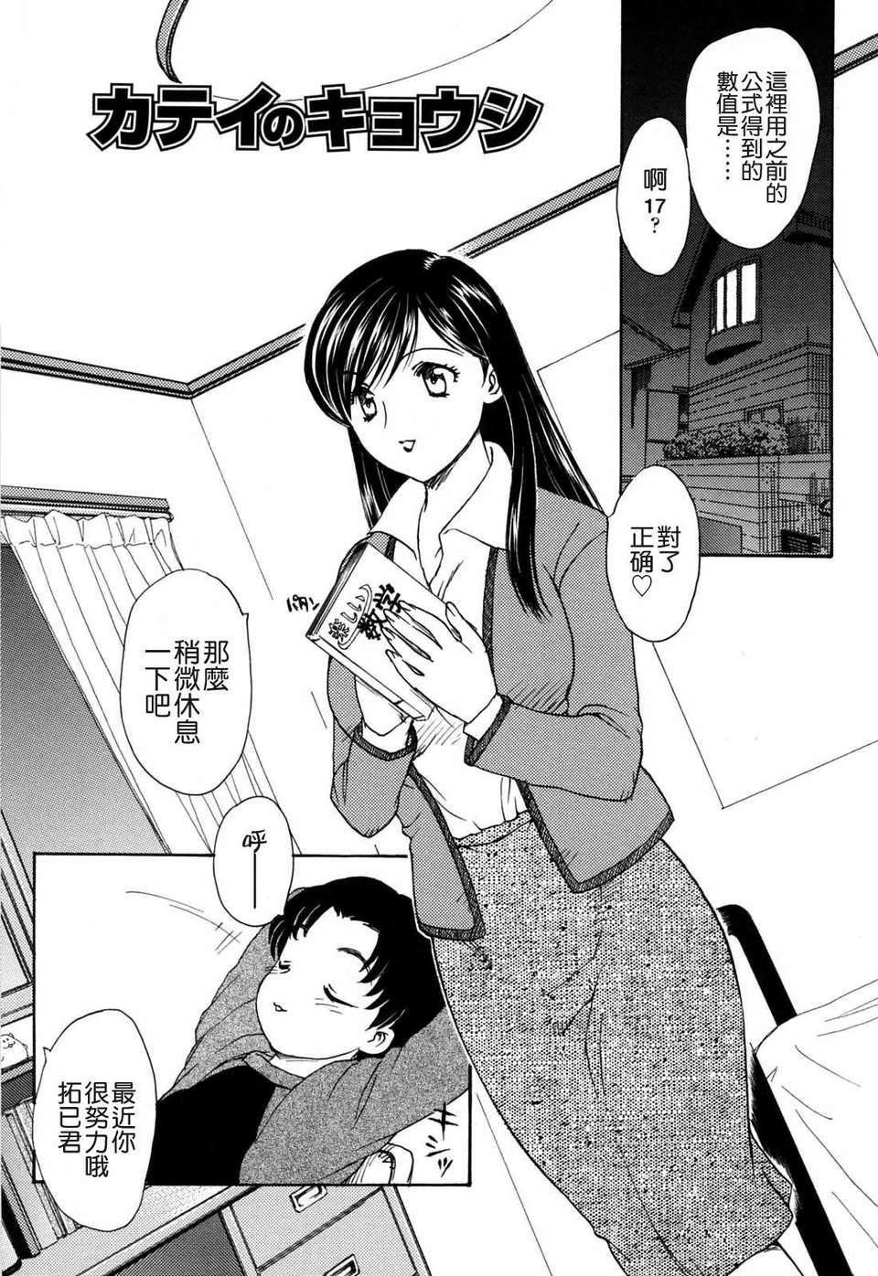 149