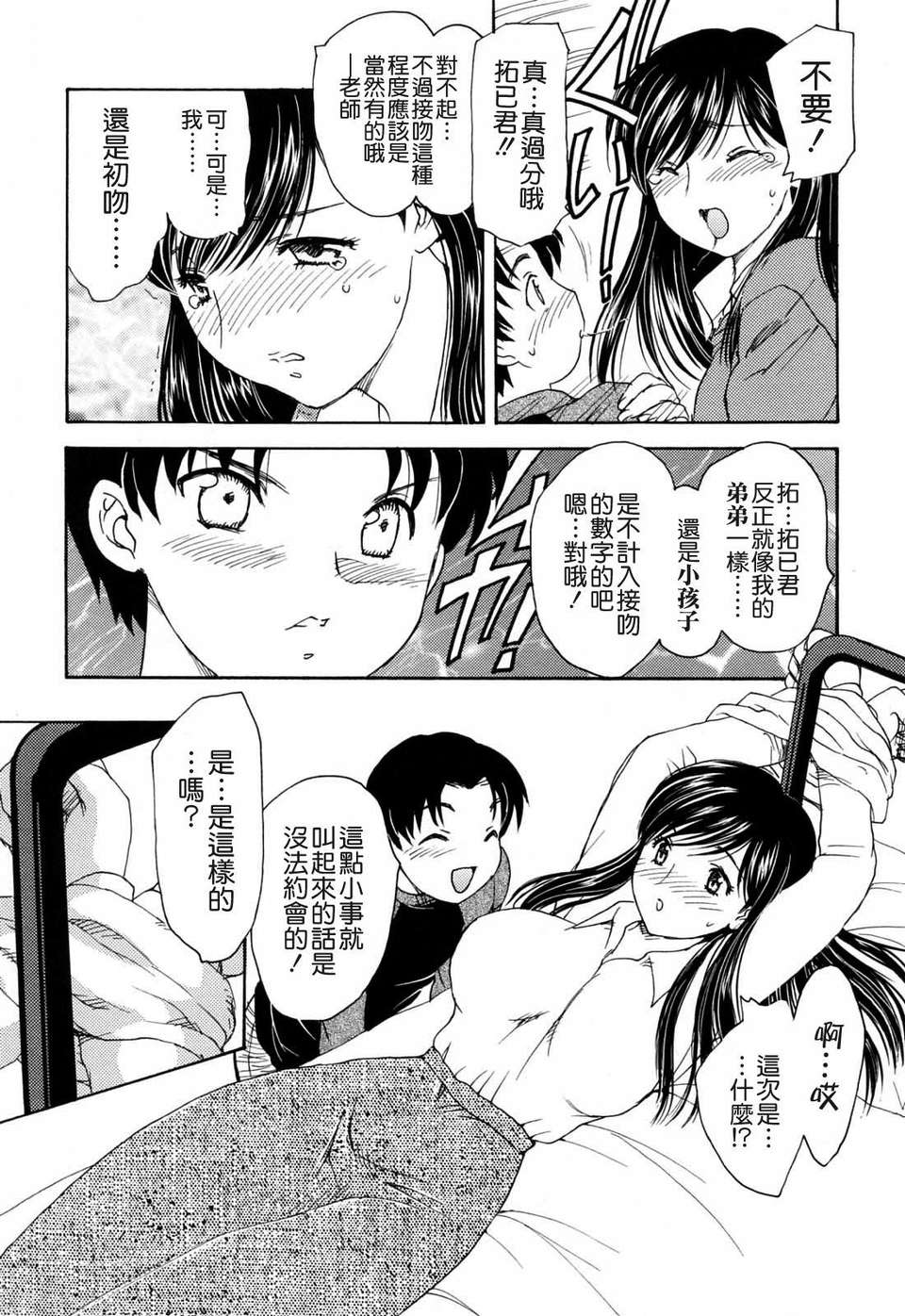 153