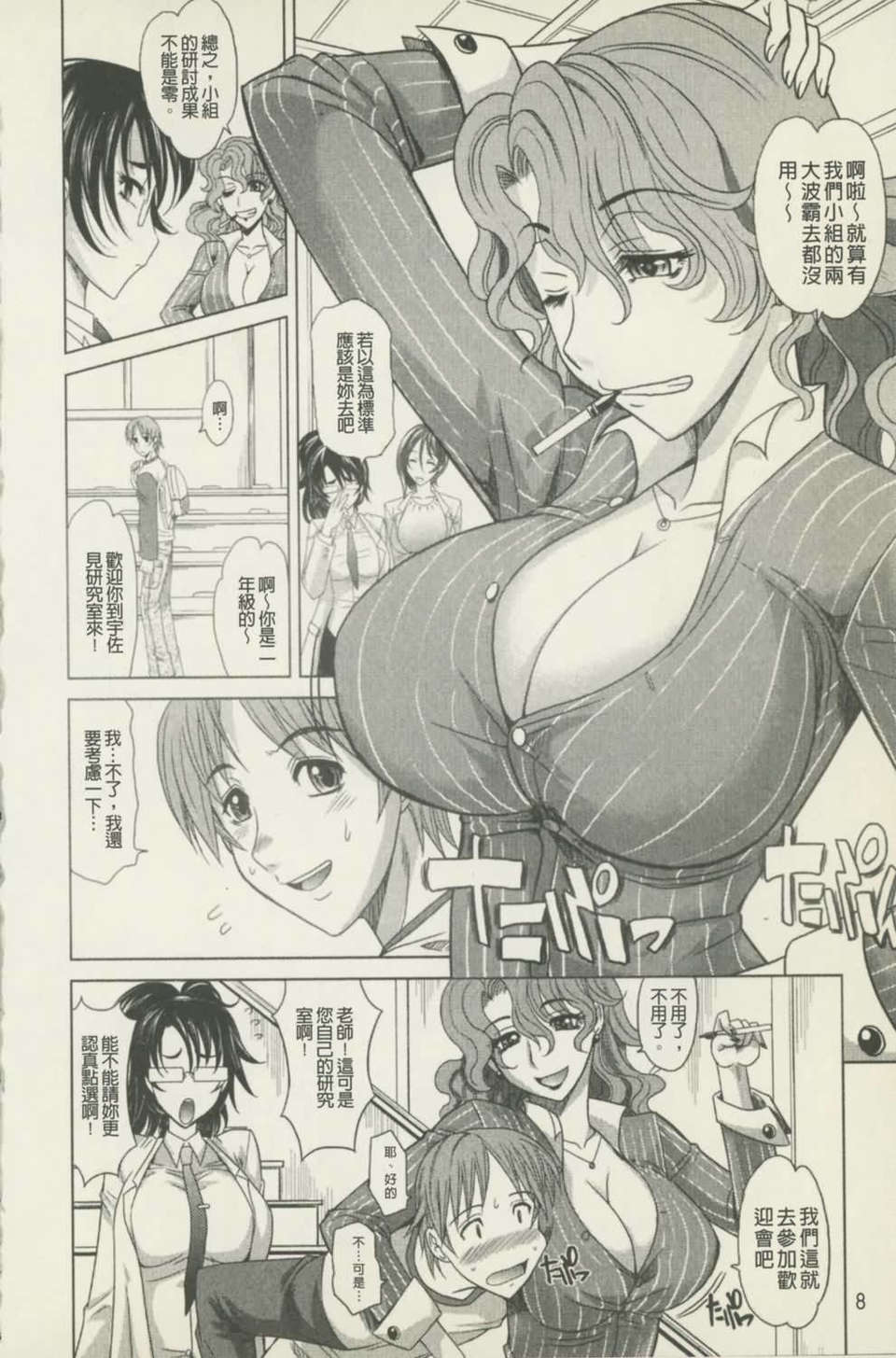 010
