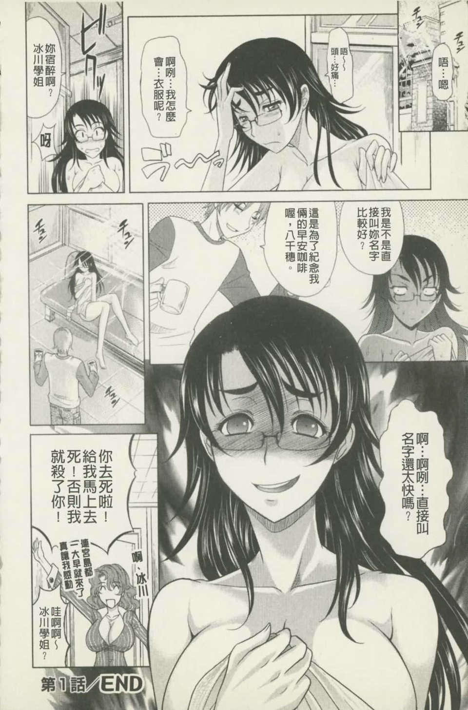 034