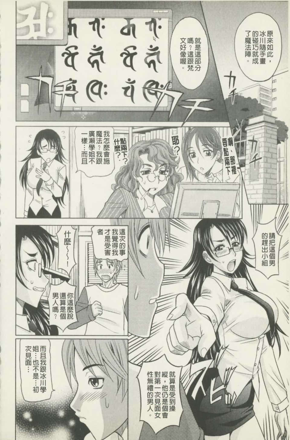 036