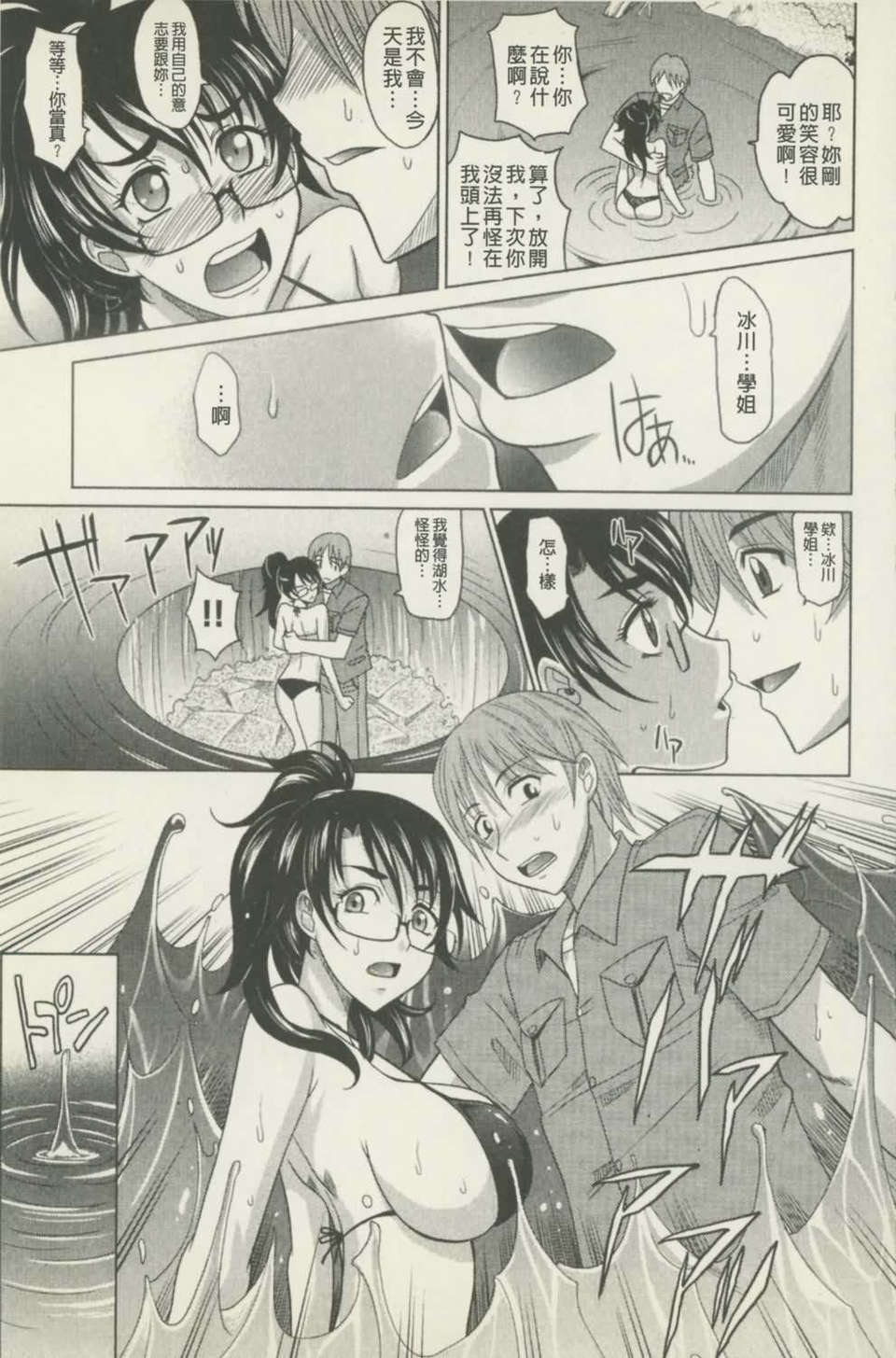 071