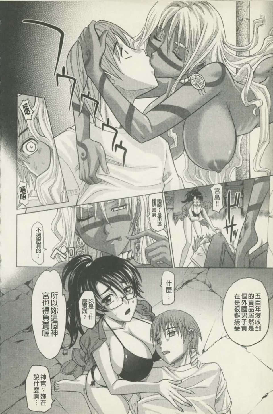 074