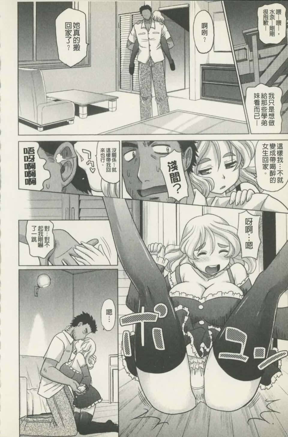 096
