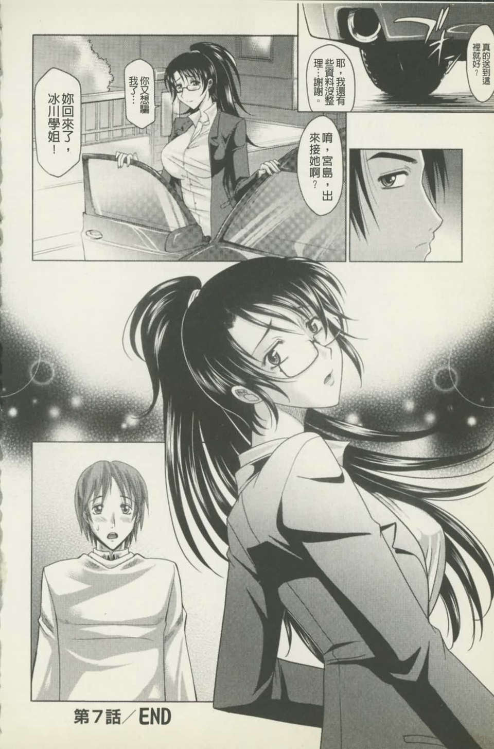 202