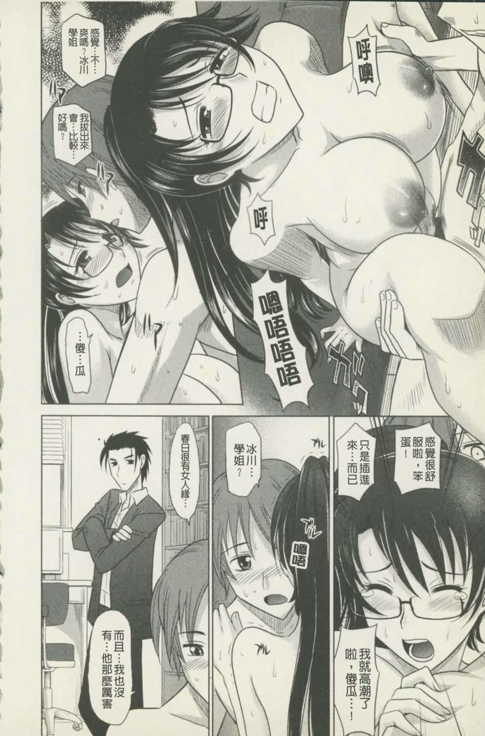 216