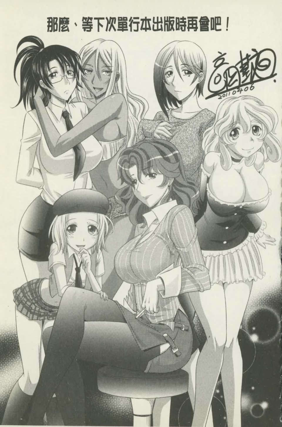 231