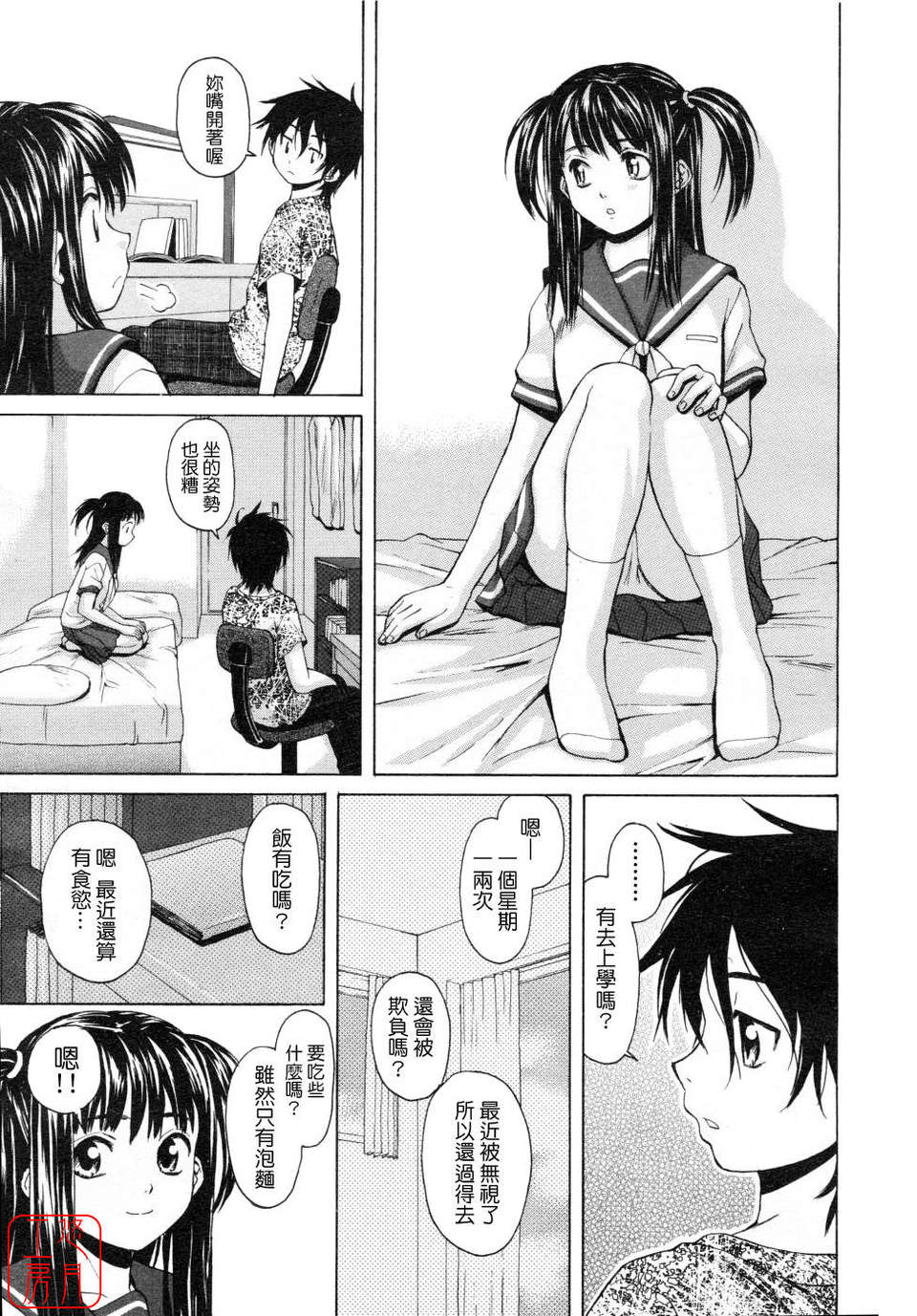 015