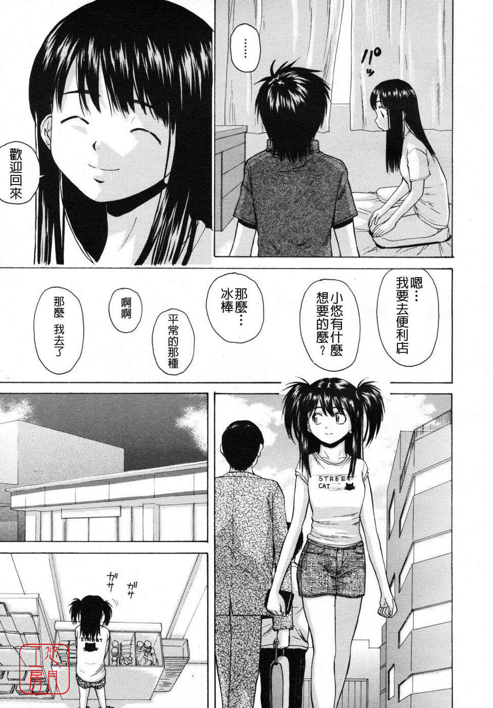 041