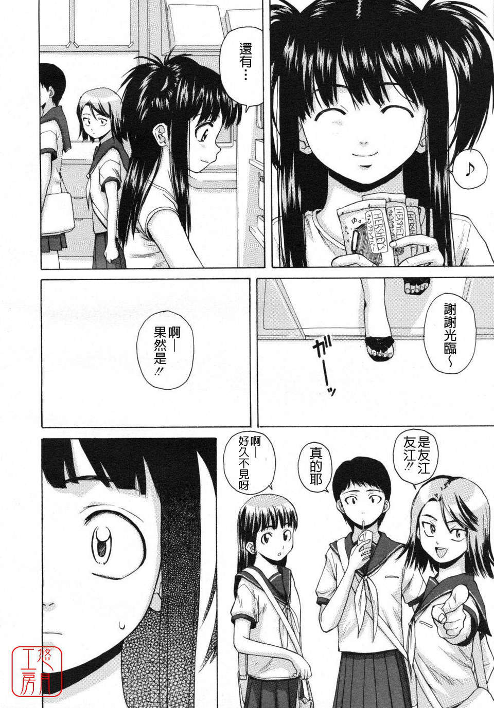 042