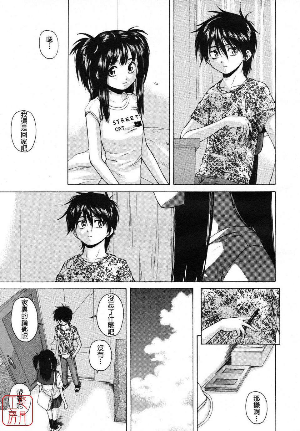 045