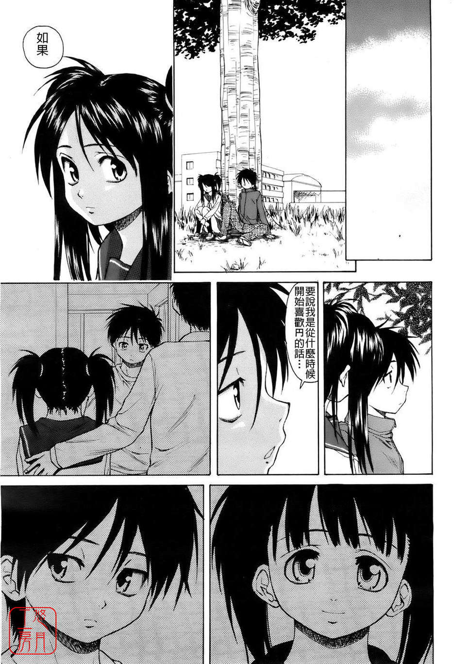 094