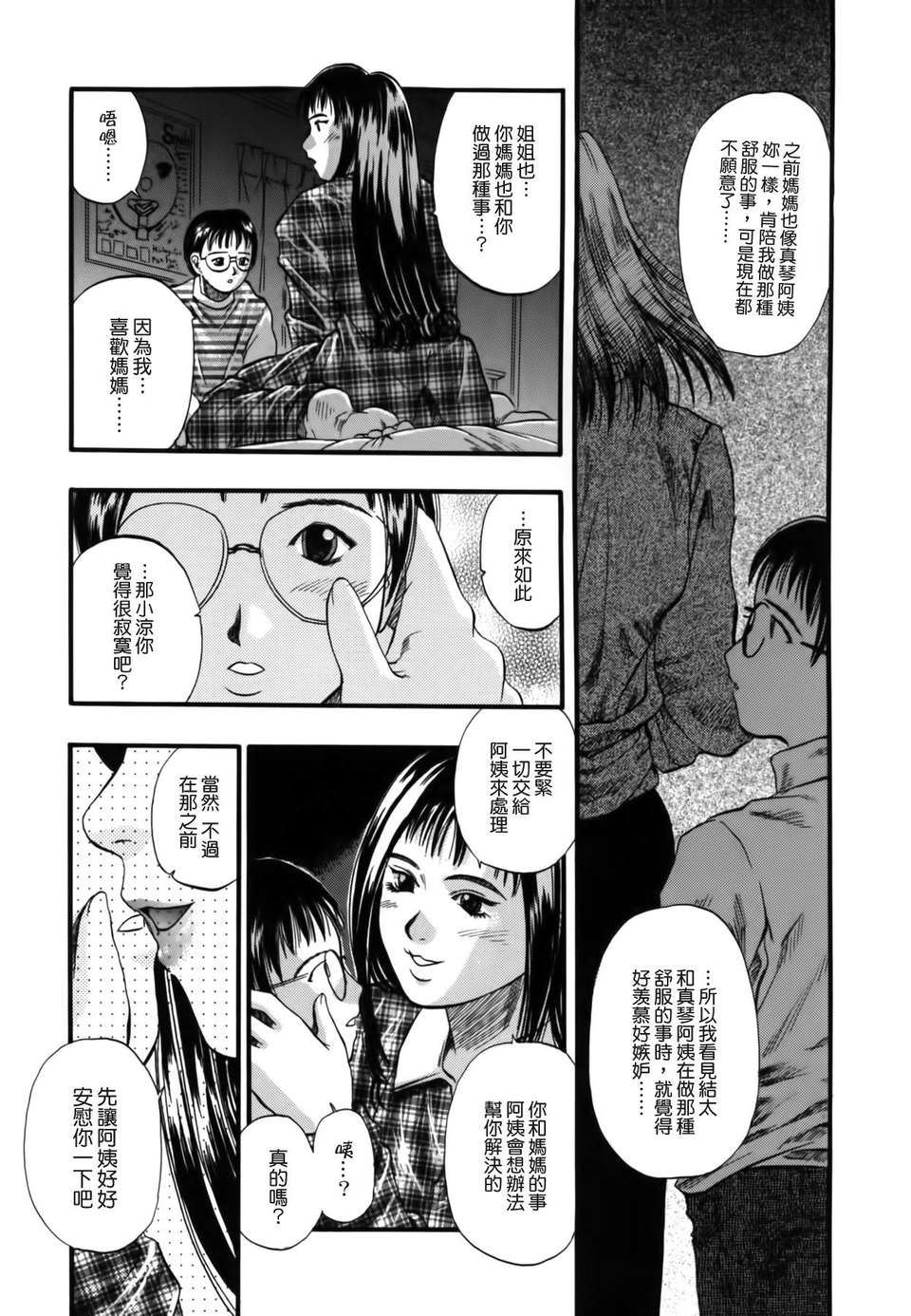 045