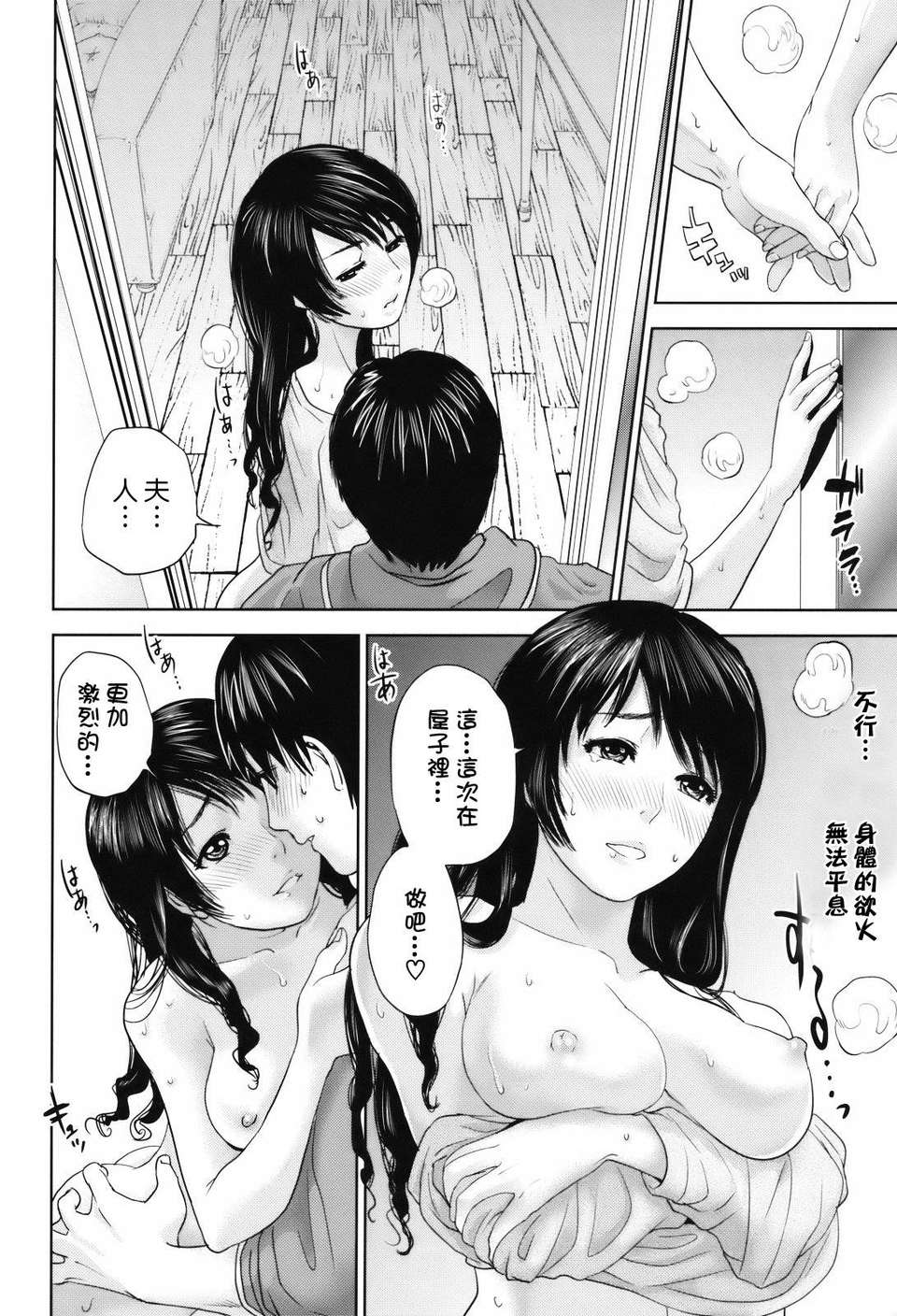 031