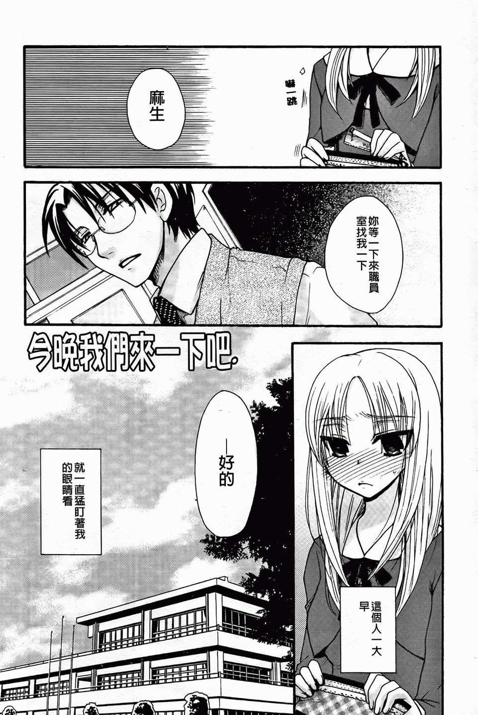 036