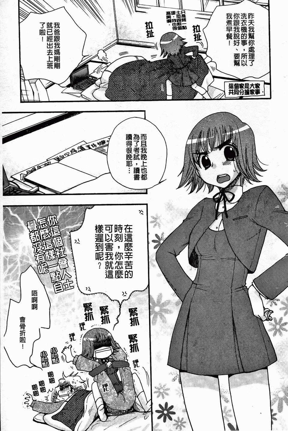 053