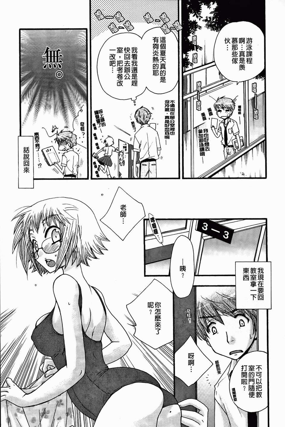 135