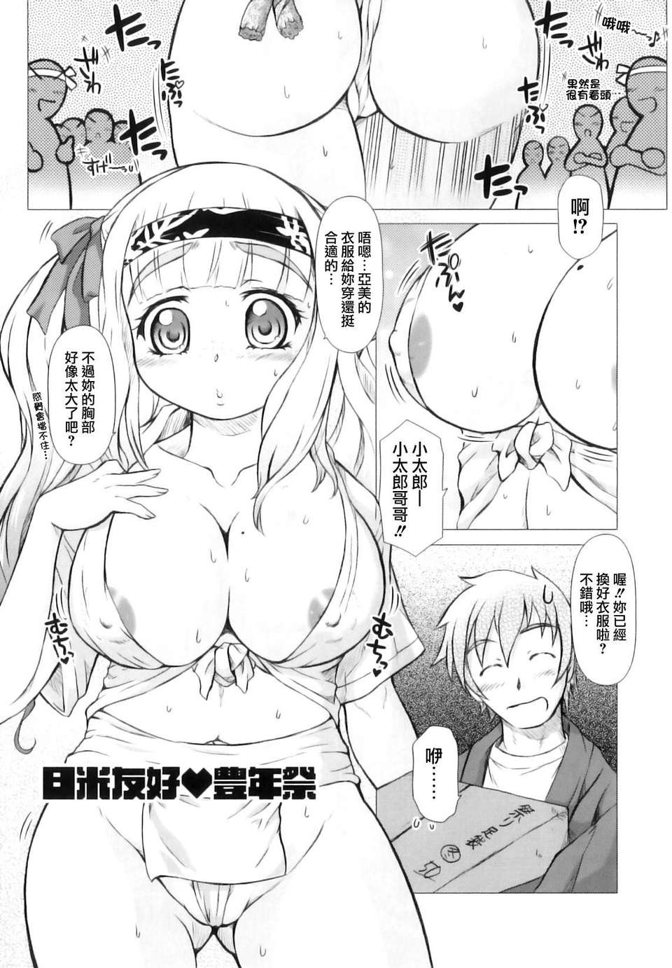 005